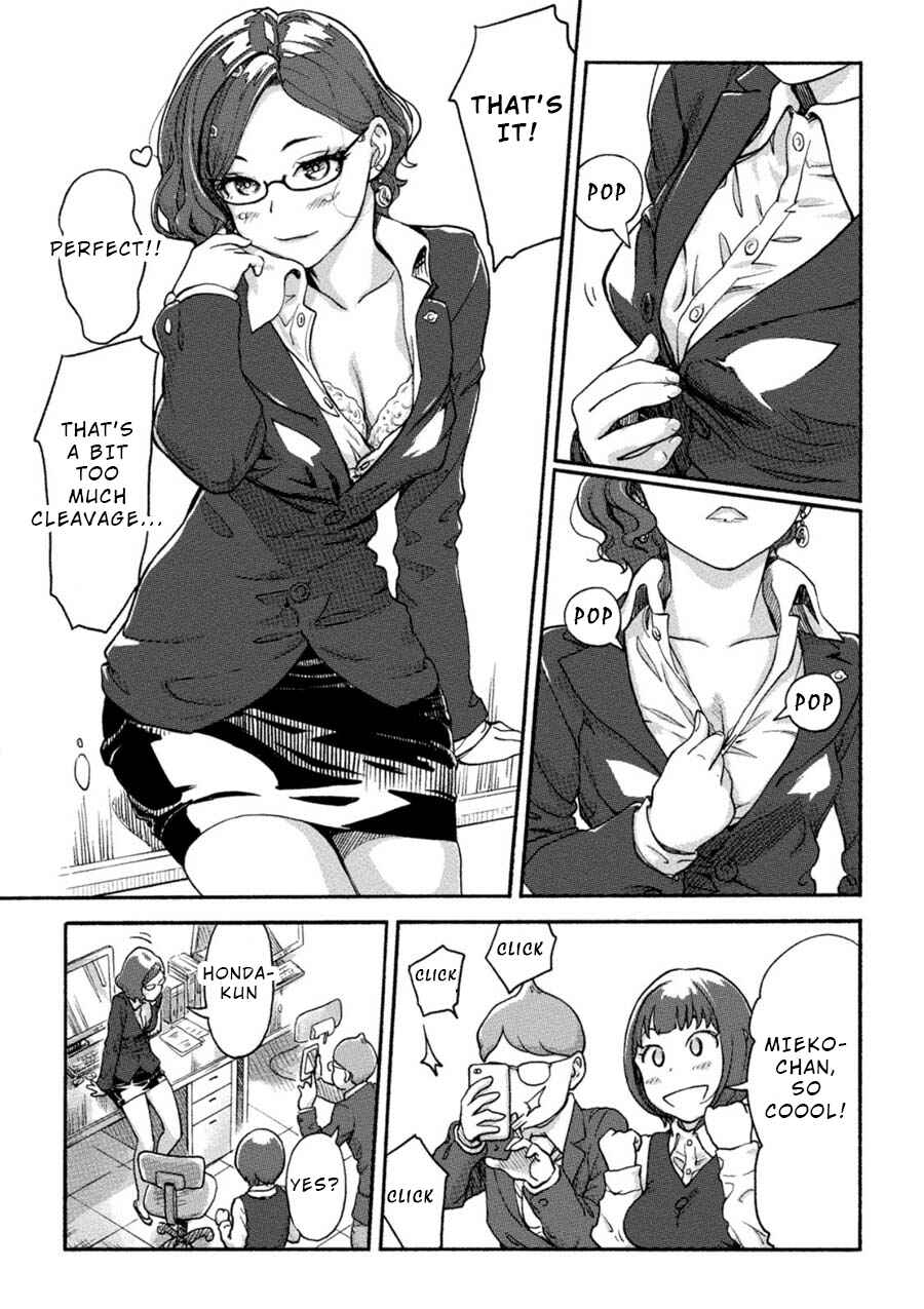 Page 4 Chapter 4 Onna Shunin - Kishi Mieko