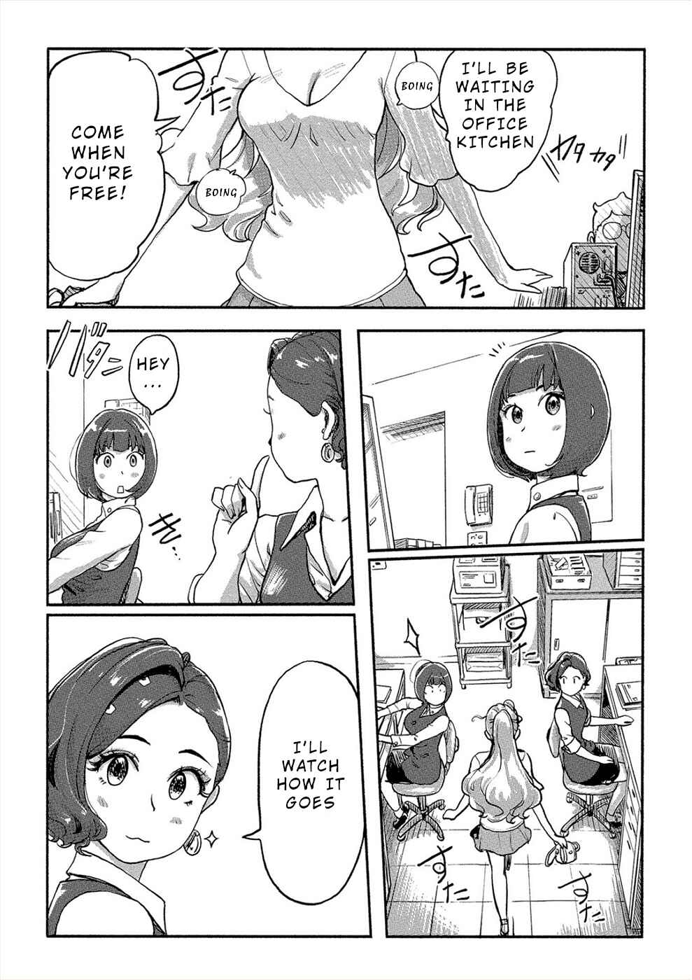 Page 11 Chapter 27 Onna Shunin - Kishi Mieko