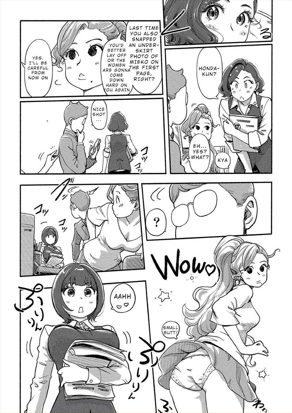 Page 2 Chapter 27 Onna Shunin - Kishi Mieko