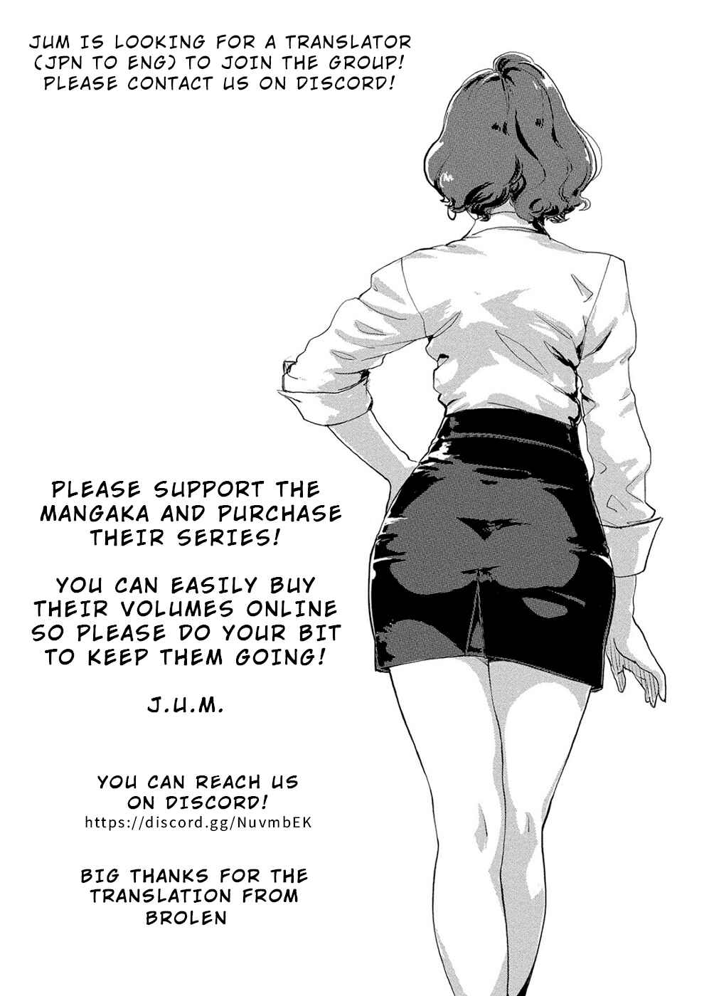 Page 20 Chapter 27 Onna Shunin - Kishi Mieko