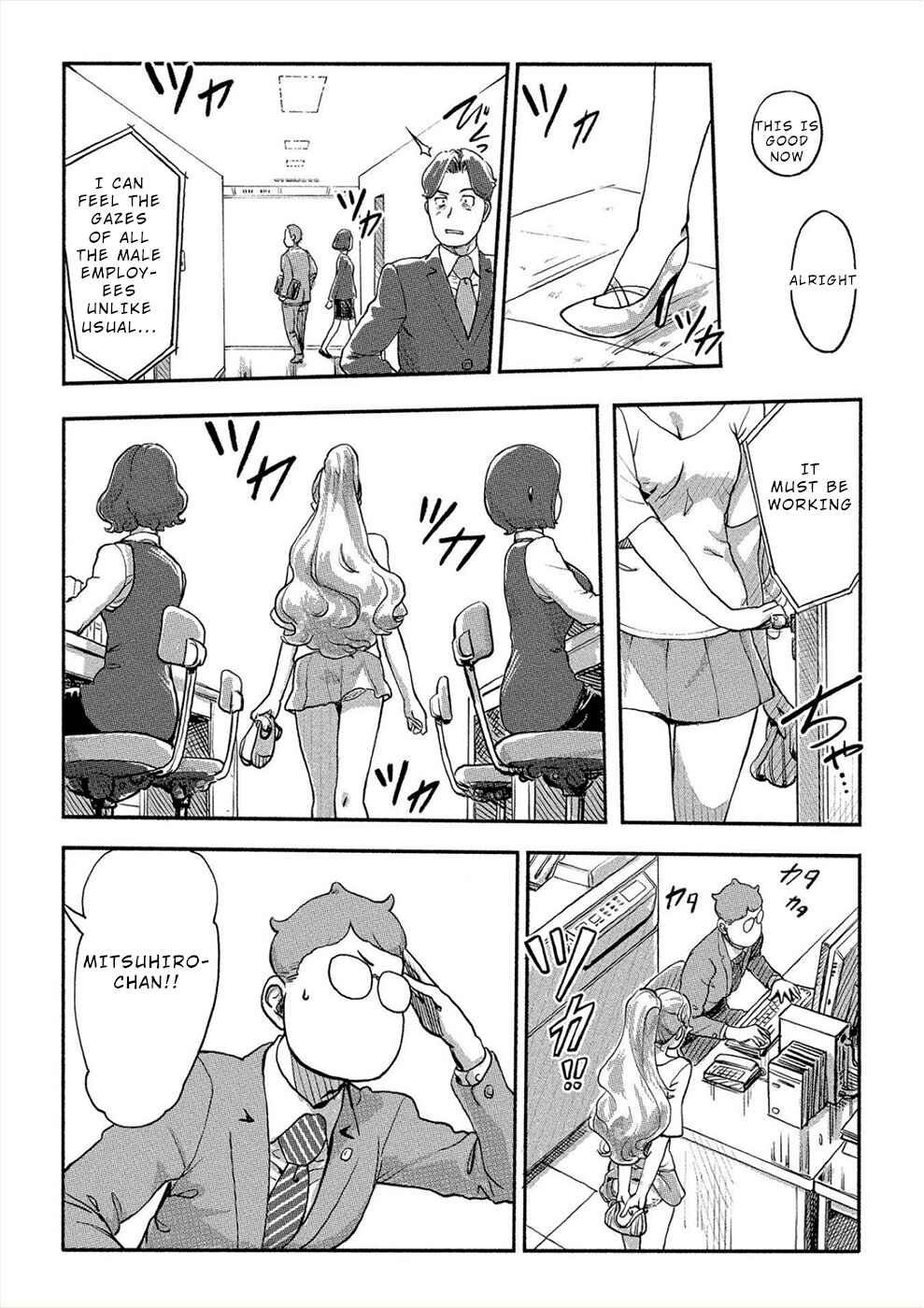 Page 9 Chapter 27 Onna Shunin - Kishi Mieko