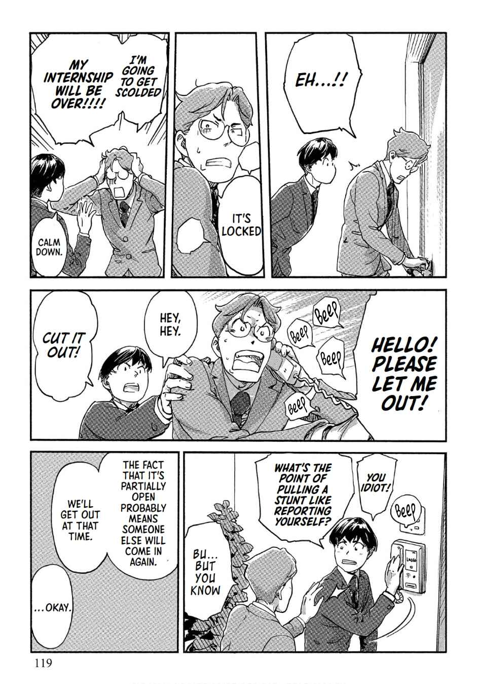 Page 11 Chapter 40 Onna Shunin - Kishi Mieko