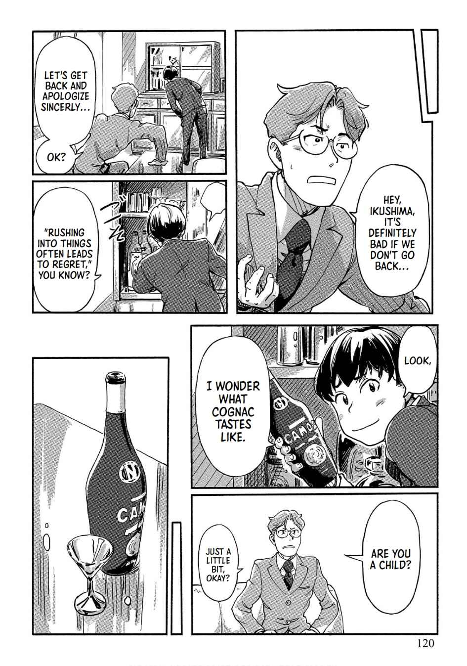 Page 12 Chapter 40 Onna Shunin - Kishi Mieko