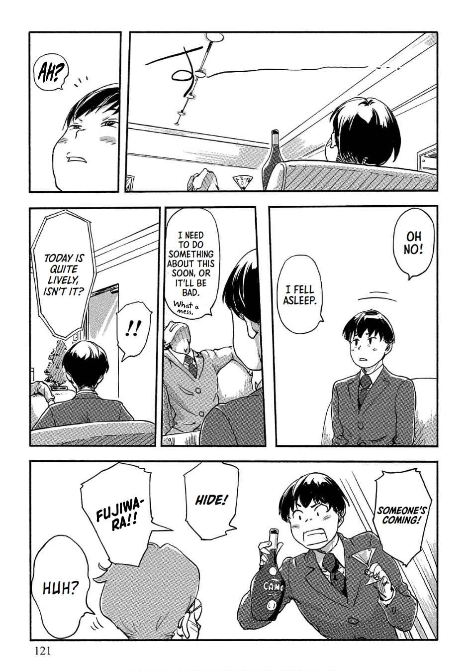 Page 13 Chapter 40 Onna Shunin - Kishi Mieko