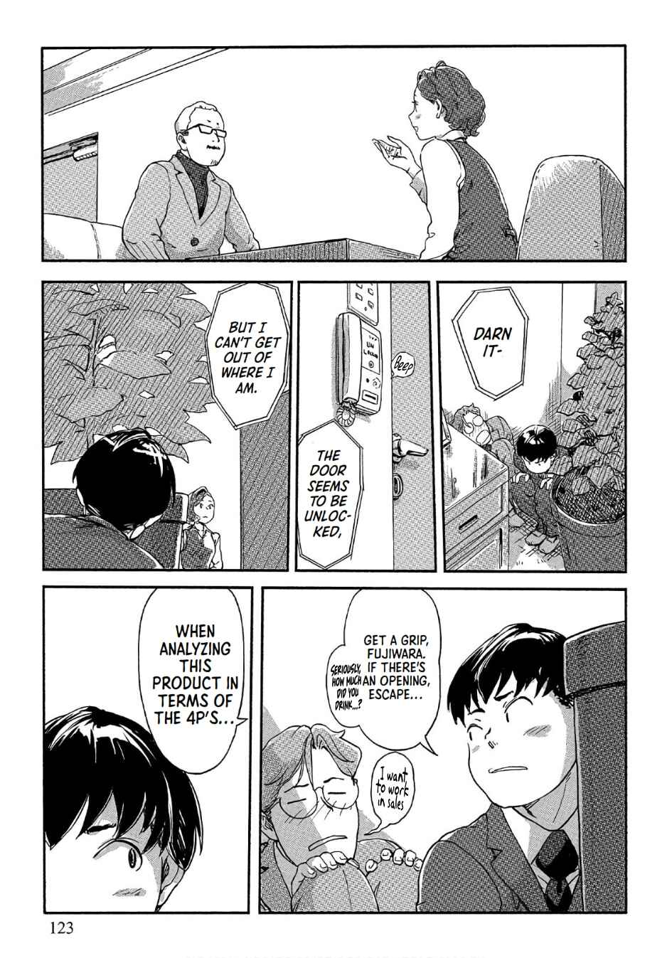 Page 15 Chapter 40 Onna Shunin - Kishi Mieko