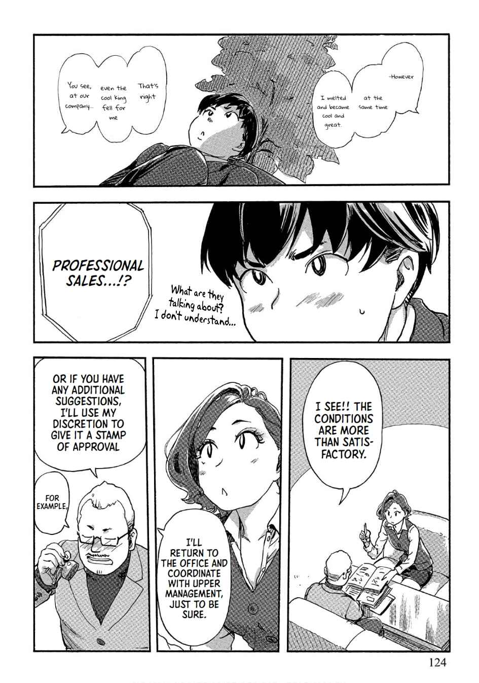 Page 16 Chapter 40 Onna Shunin - Kishi Mieko