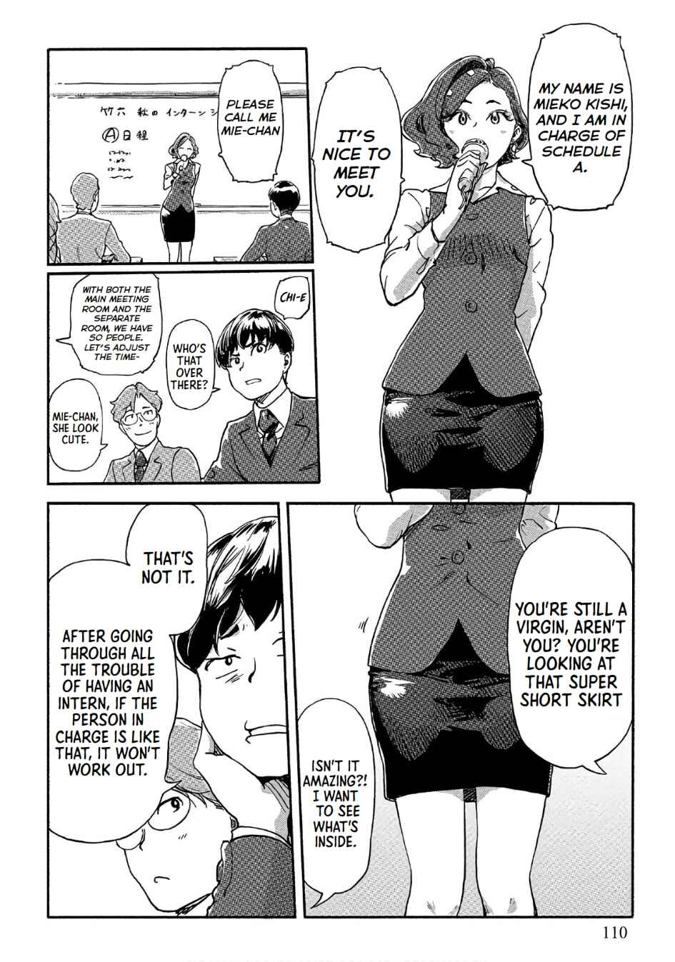 Page 2 Chapter 40 Onna Shunin - Kishi Mieko