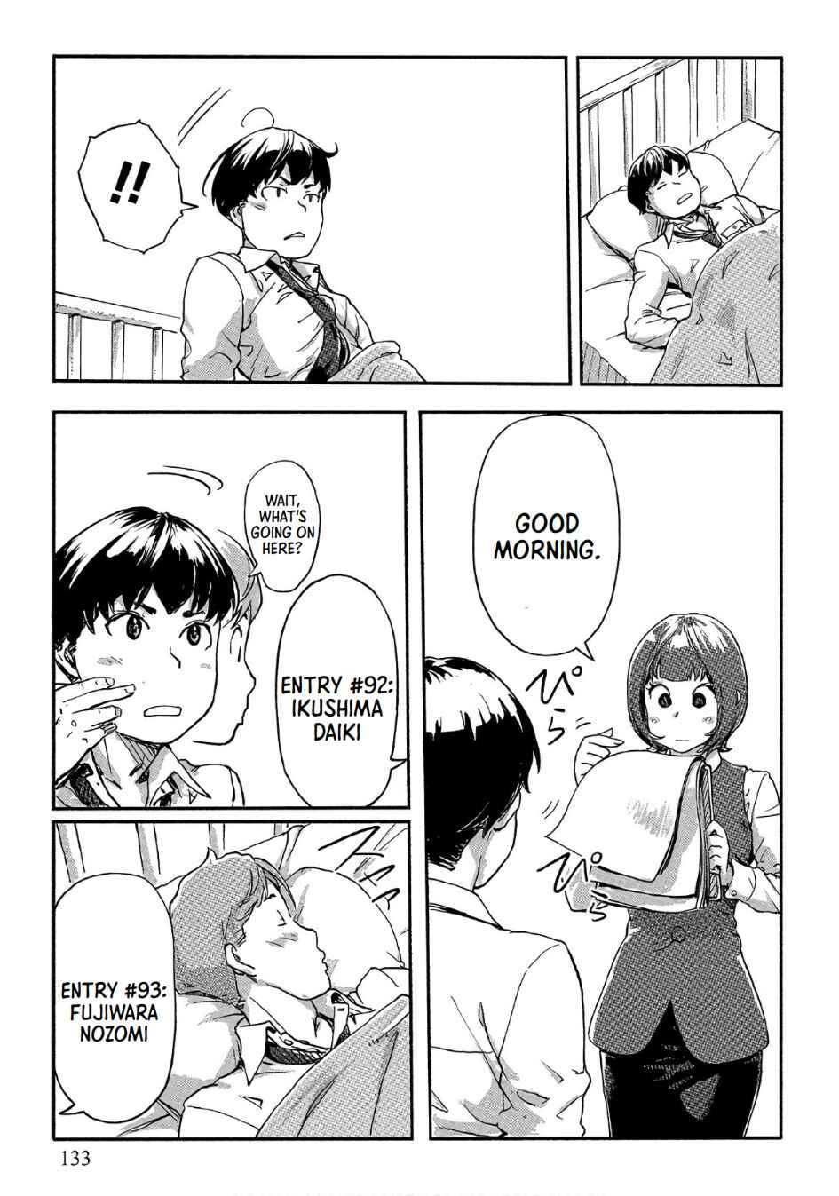 Page 24 Chapter 40 Onna Shunin - Kishi Mieko