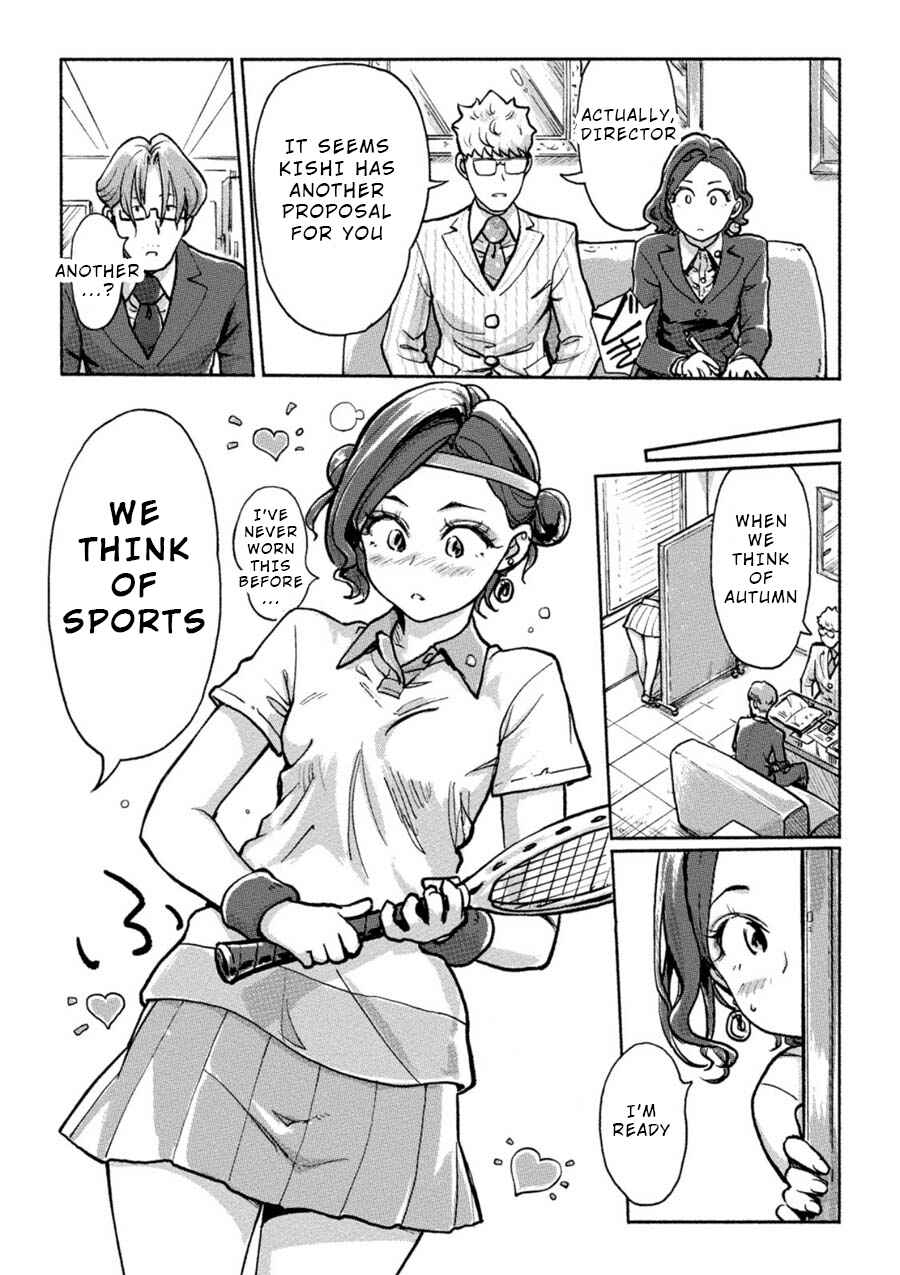 Page 7 Chapter 9 Onna Shunin - Kishi Mieko