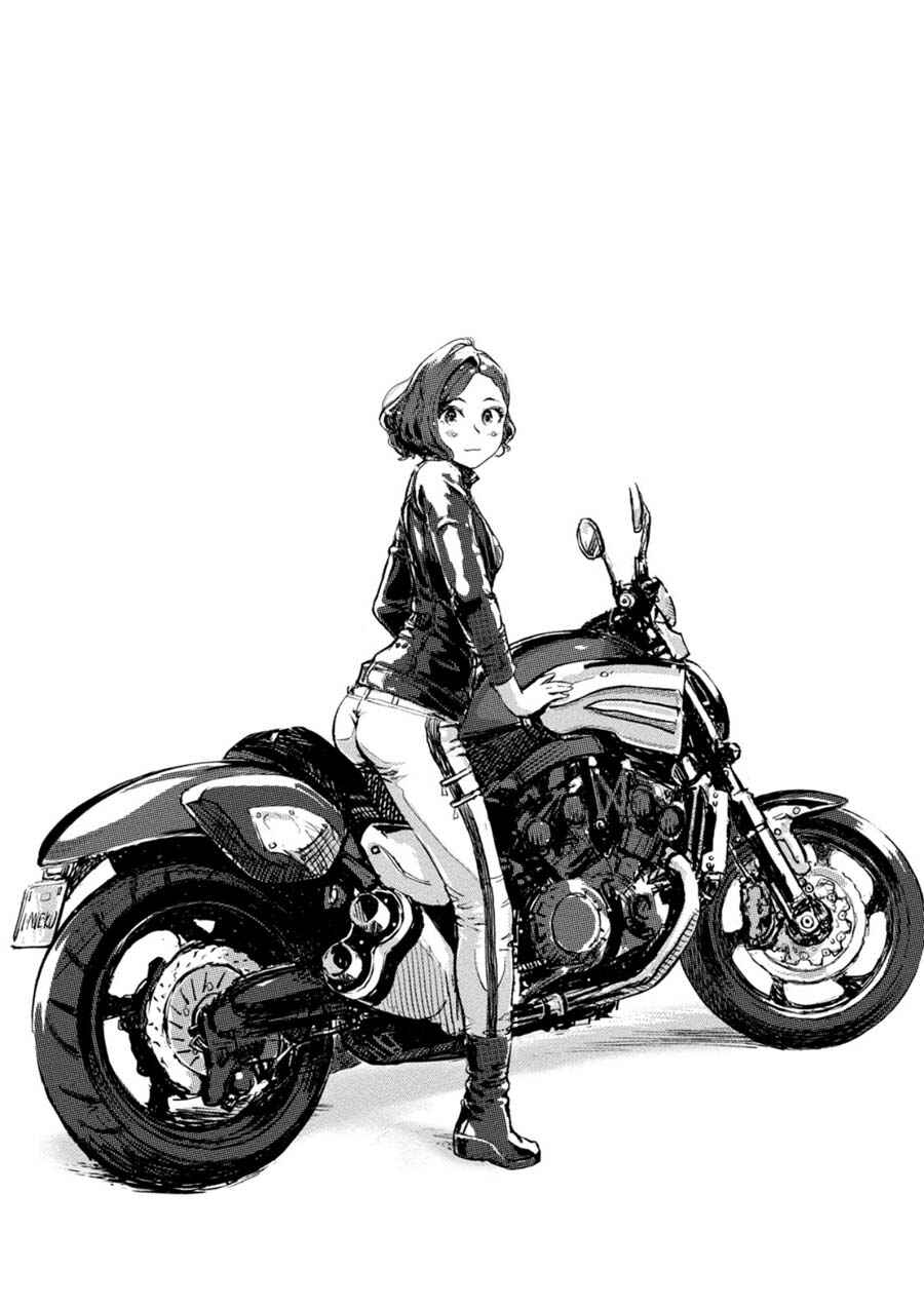 Page 20 Chapter 12 Onna Shunin - Kishi Mieko