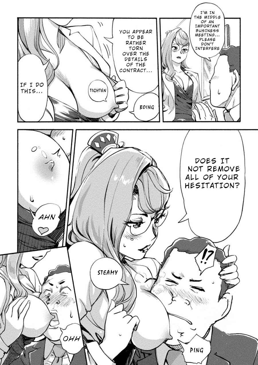 Page 6 Chapter 12 Onna Shunin - Kishi Mieko