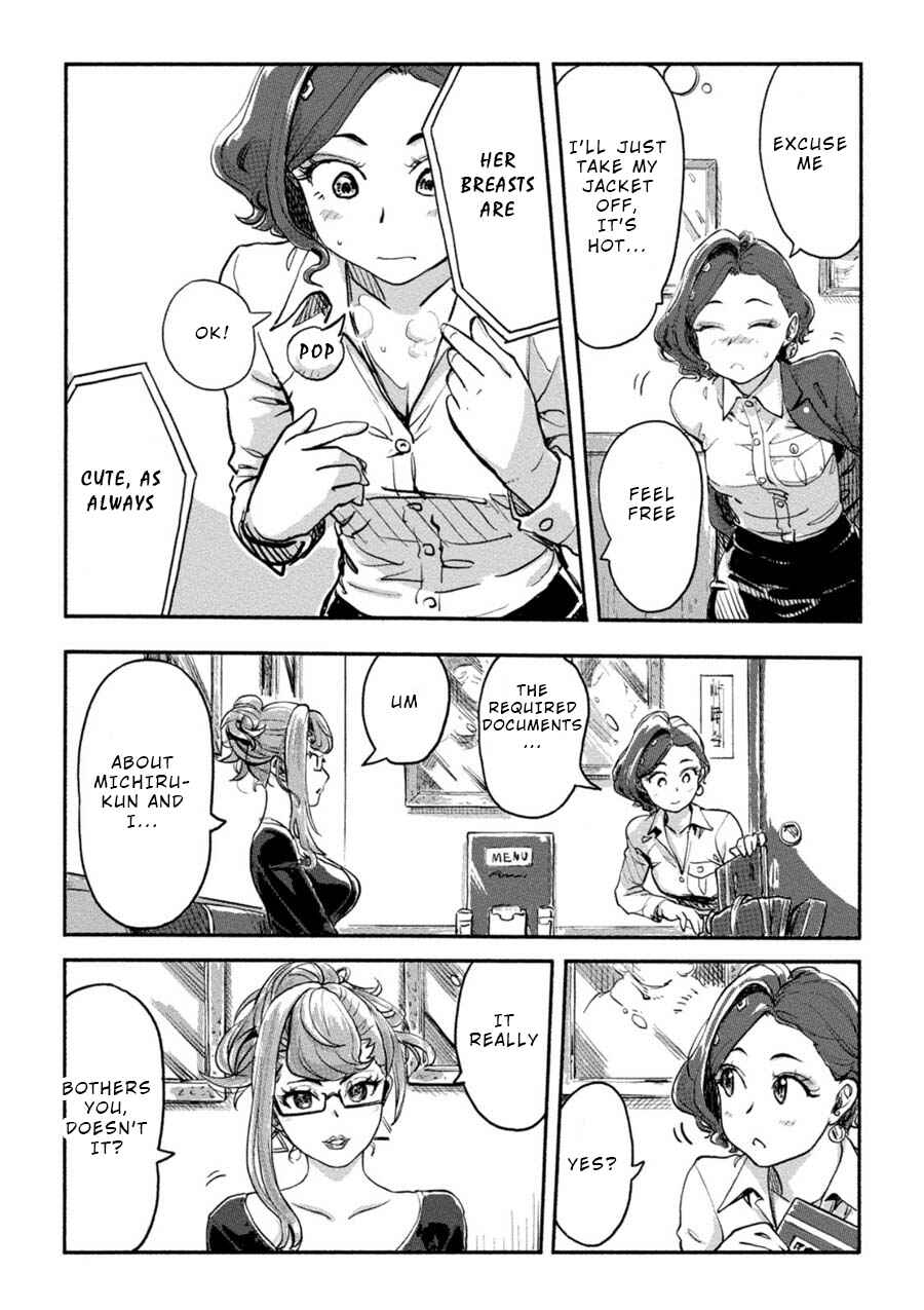 Page 11 Chapter 16 Onna Shunin - Kishi Mieko