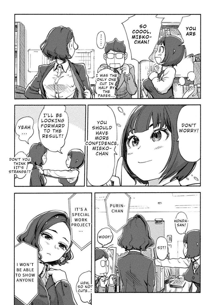 Page 10 Chapter 10 Onna Shunin - Kishi Mieko