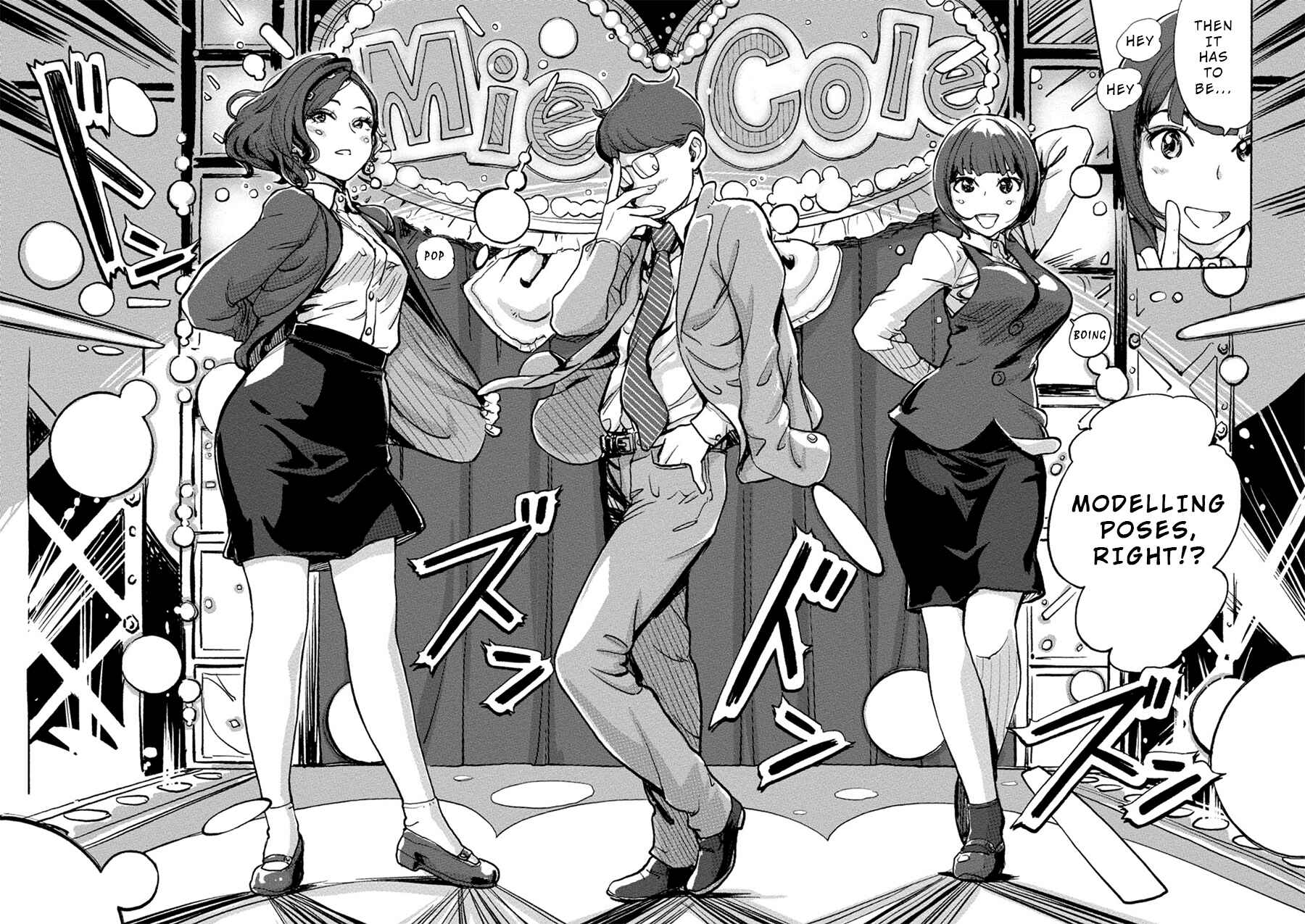 Page 9 Chapter 10 Onna Shunin - Kishi Mieko