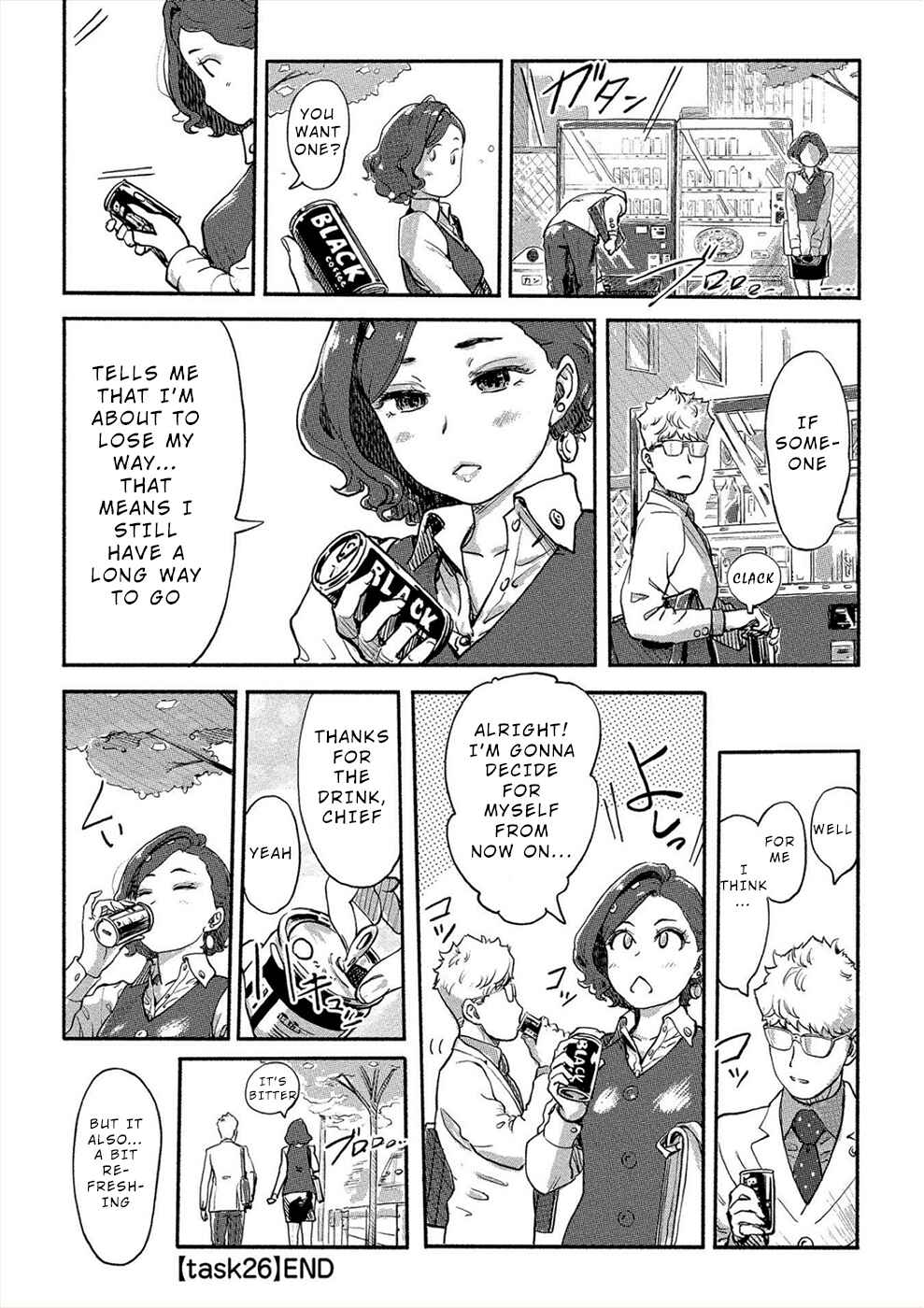 Page 21 Chapter 26 Onna Shunin - Kishi Mieko