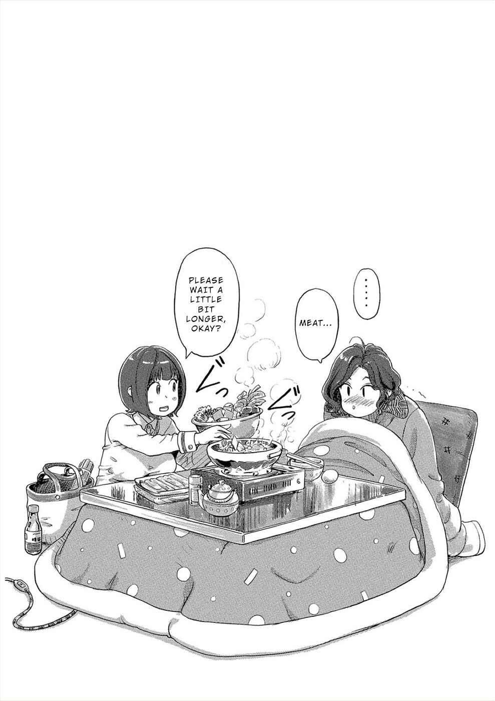 Page 22 Chapter 26 Onna Shunin - Kishi Mieko