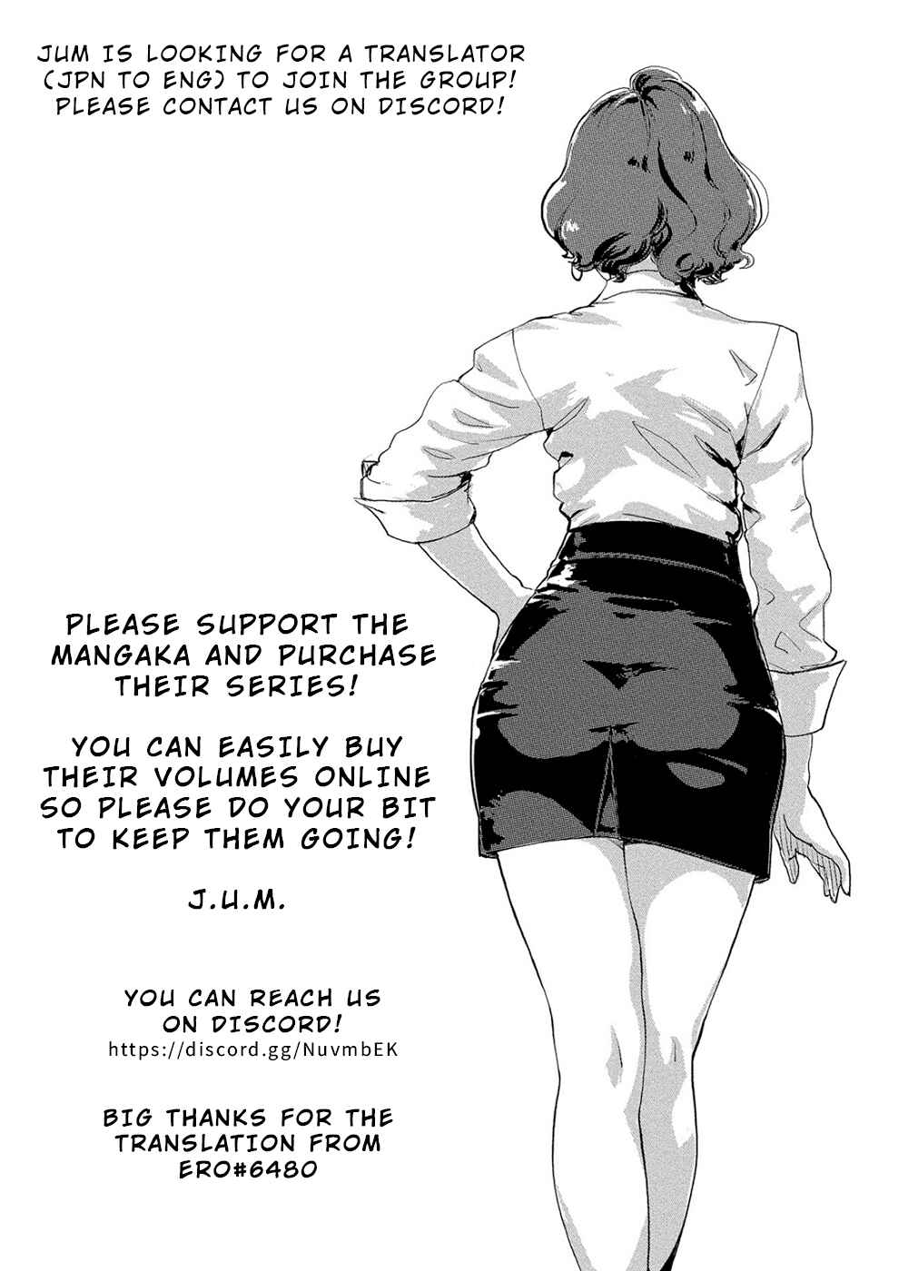 Page 23 Chapter 26 Onna Shunin - Kishi Mieko