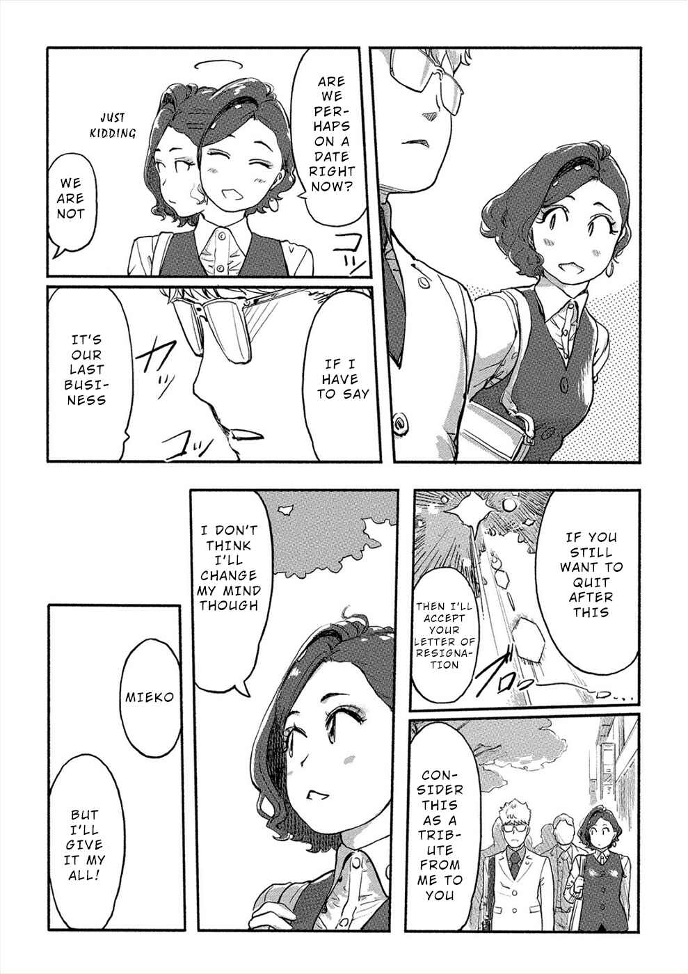 Page 5 Chapter 26 Onna Shunin - Kishi Mieko