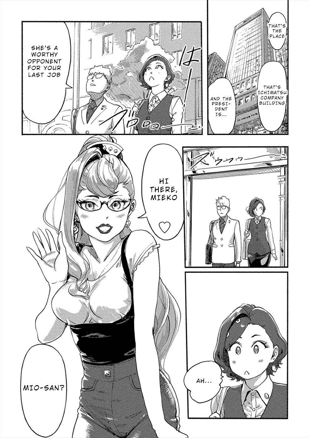 Page 6 Chapter 26 Onna Shunin - Kishi Mieko