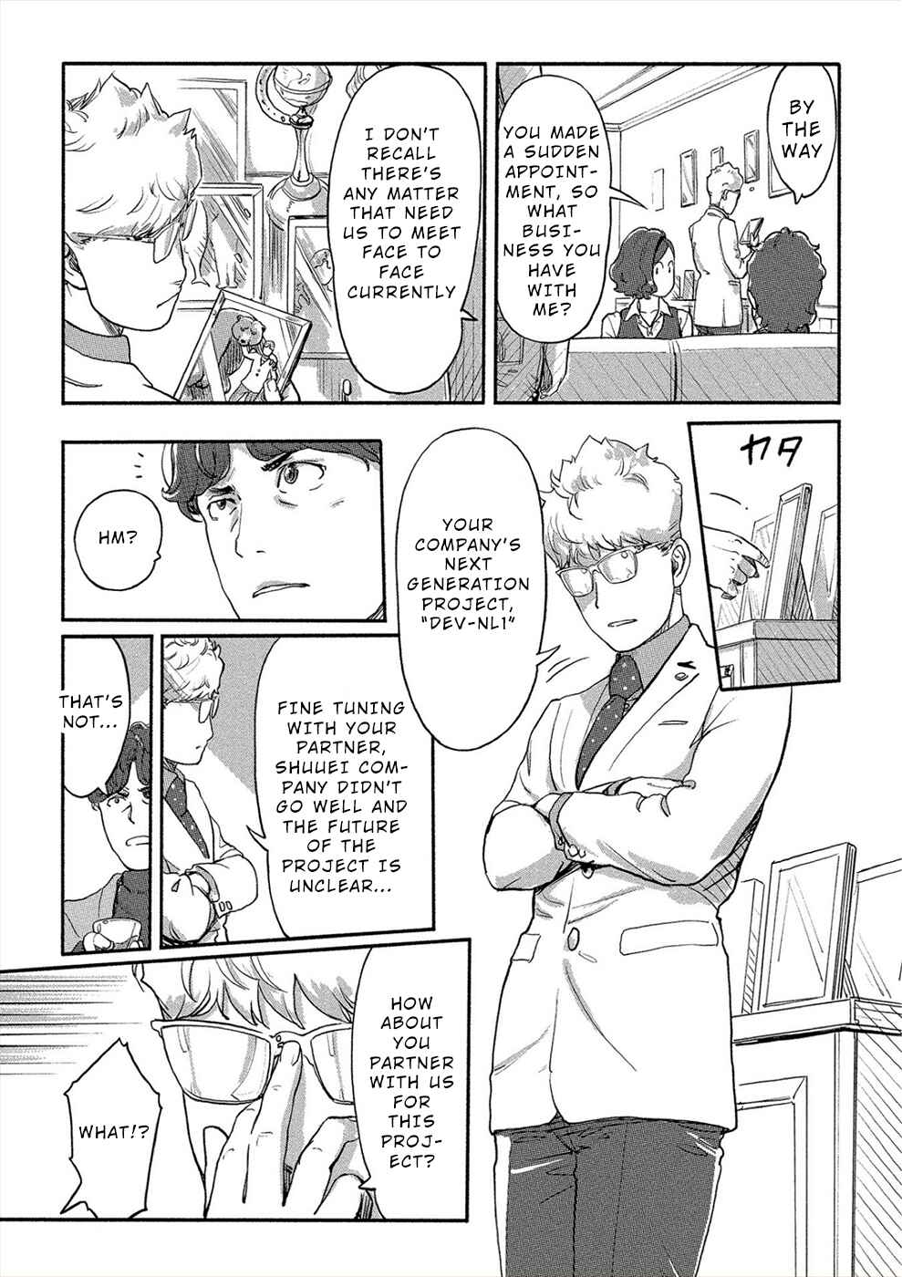 Page 9 Chapter 26 Onna Shunin - Kishi Mieko