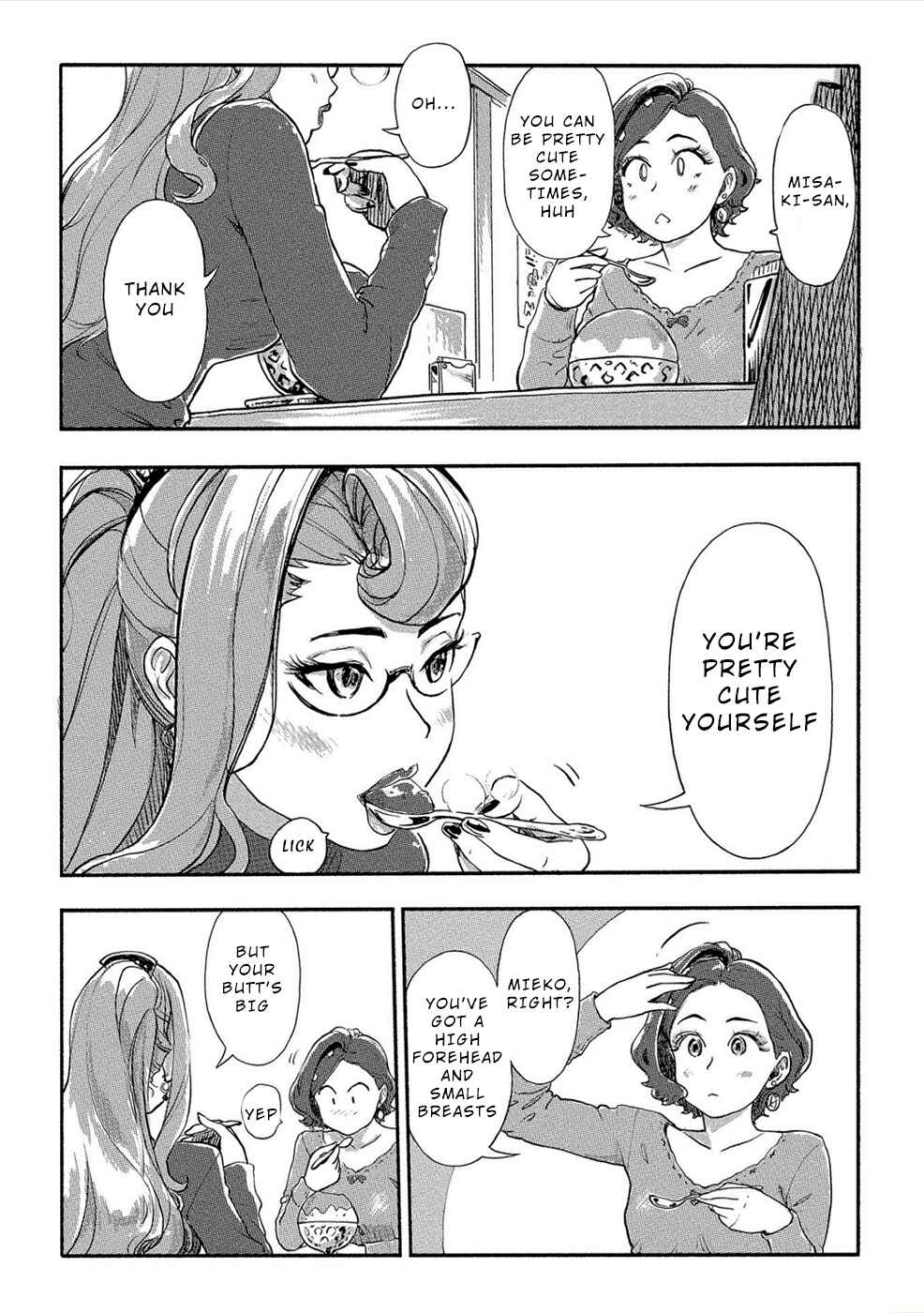 Page 10 Chapter 22 Onna Shunin - Kishi Mieko