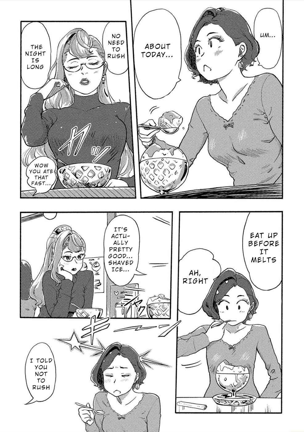 Page 11 Chapter 22 Onna Shunin - Kishi Mieko