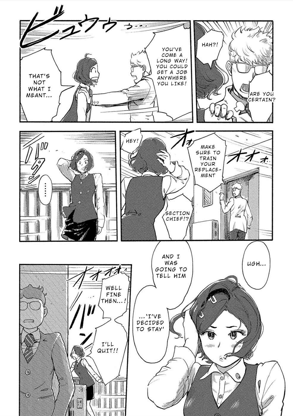 Page 7 Chapter 22 Onna Shunin - Kishi Mieko