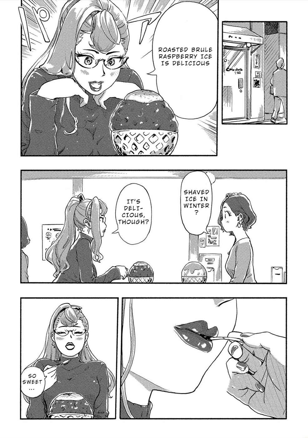 Page 9 Chapter 22 Onna Shunin - Kishi Mieko