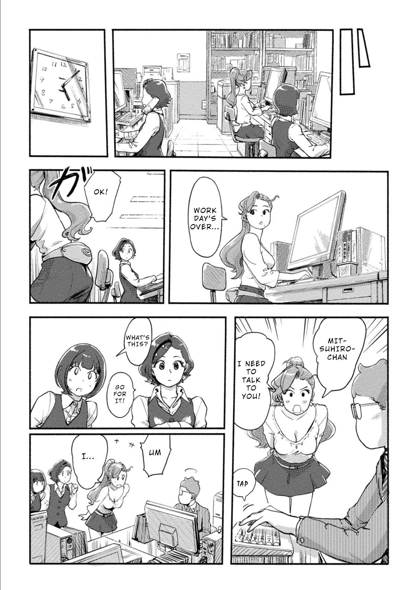 Page 17 Chapter 19 Onna Shunin - Kishi Mieko