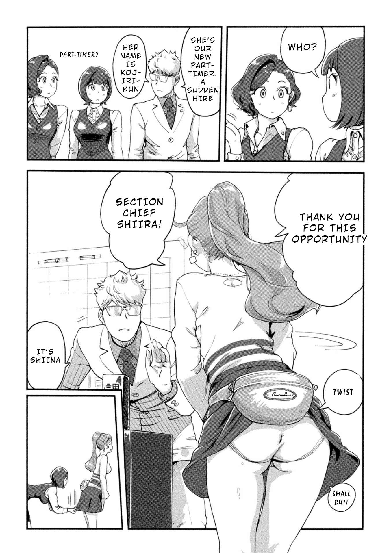 Page 2 Chapter 19 Onna Shunin - Kishi Mieko