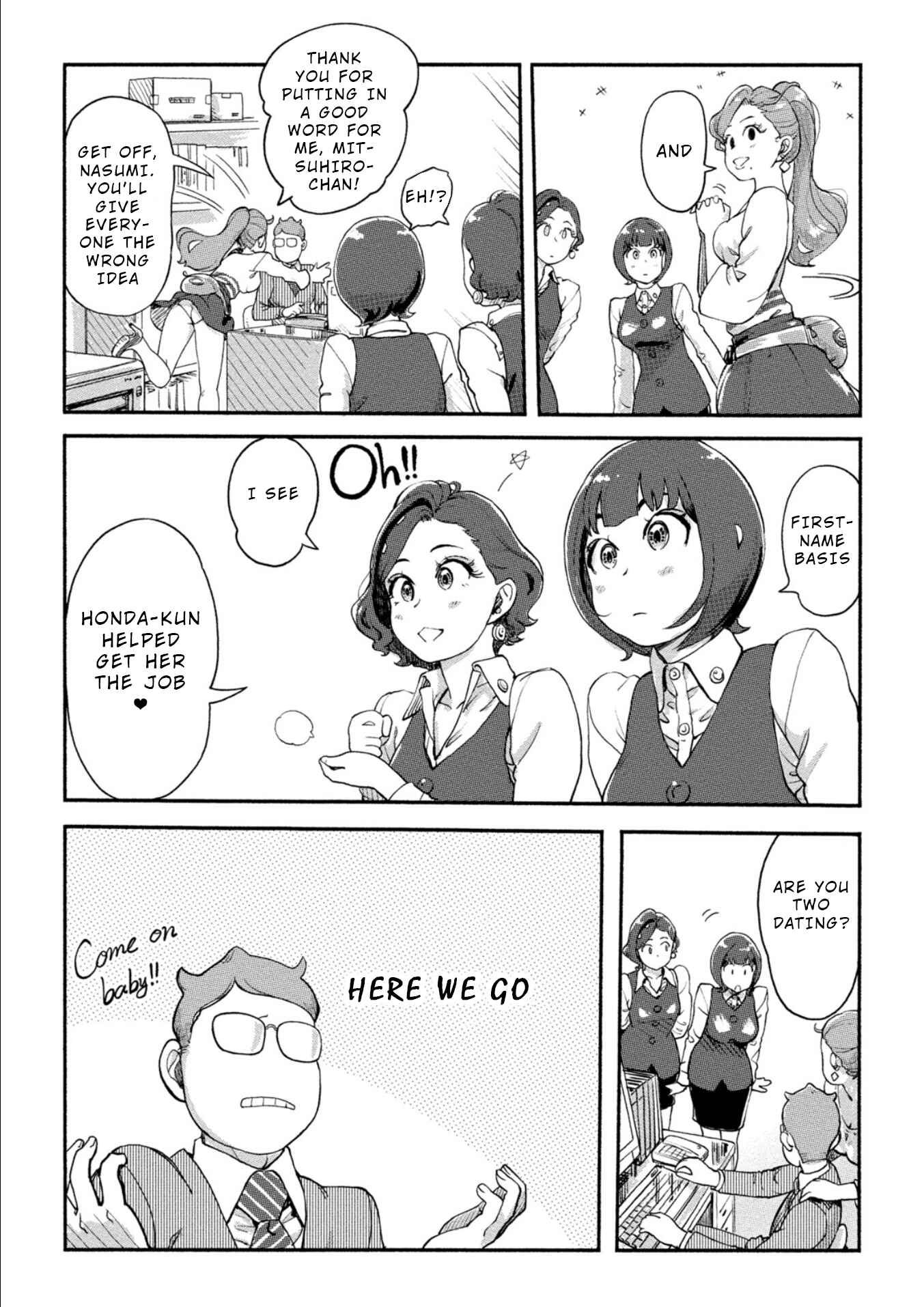 Page 3 Chapter 19 Onna Shunin - Kishi Mieko