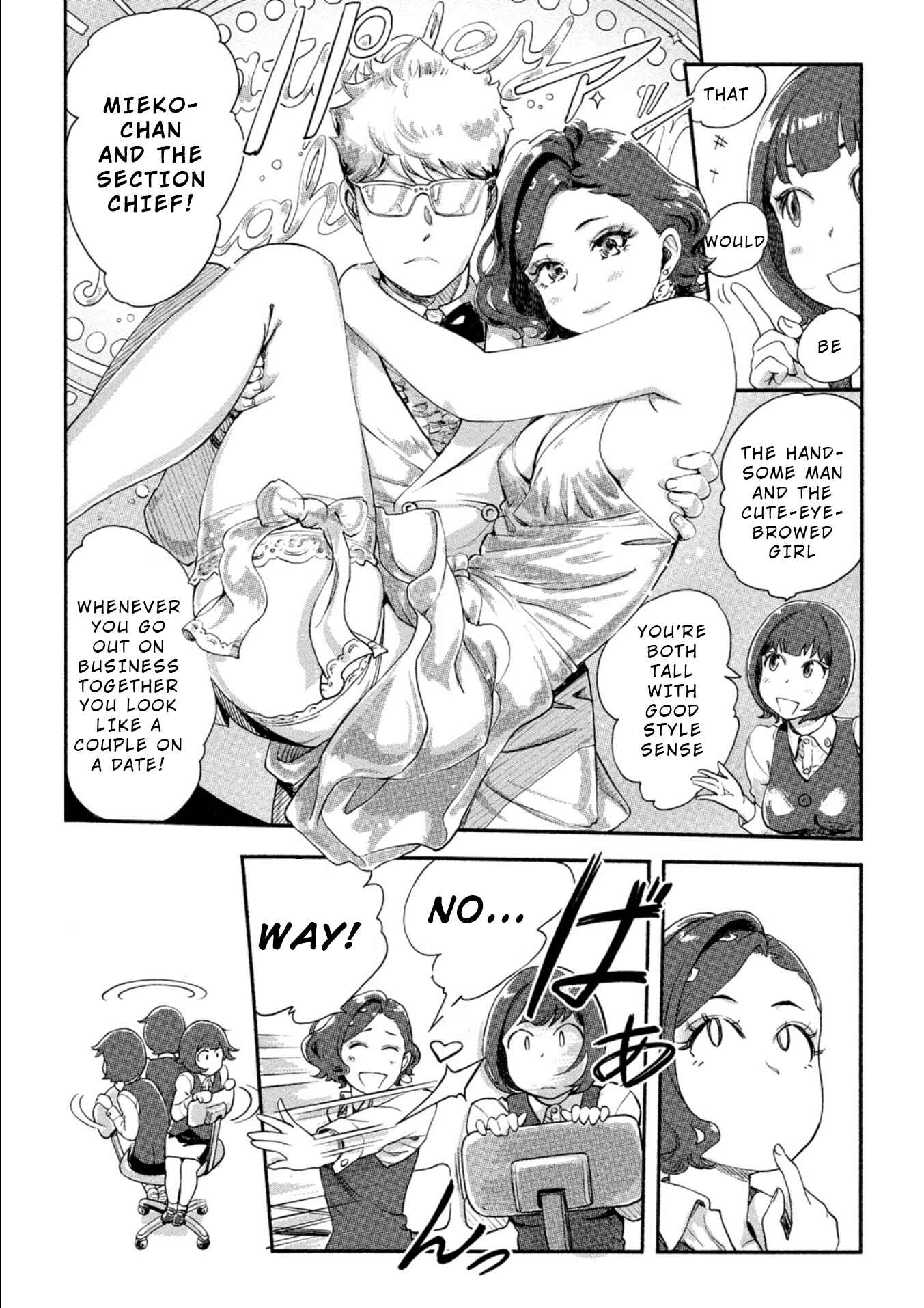 Page 8 Chapter 19 Onna Shunin - Kishi Mieko