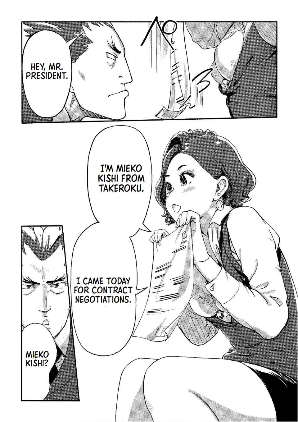 Page 10 Chapter 30 Onna Shunin - Kishi Mieko