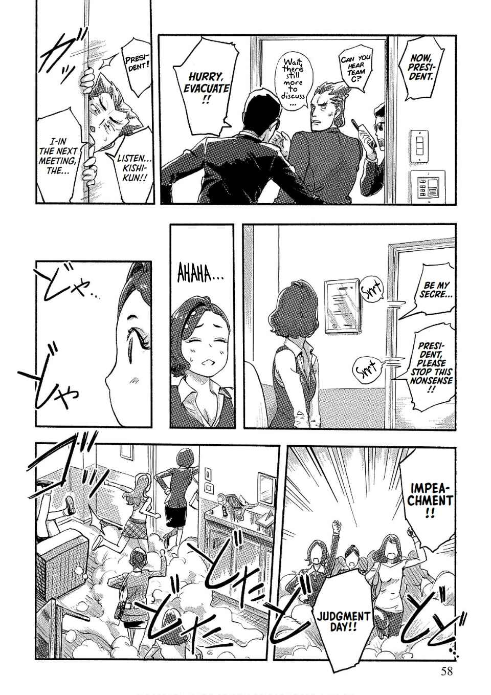 Page 15 Chapter 30 Onna Shunin - Kishi Mieko