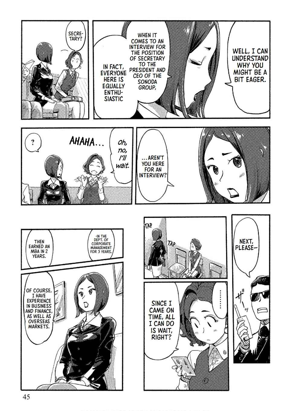 Page 3 Chapter 30 Onna Shunin - Kishi Mieko