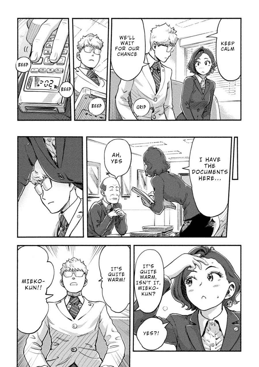 Page 12 Chapter 14 Onna Shunin - Kishi Mieko