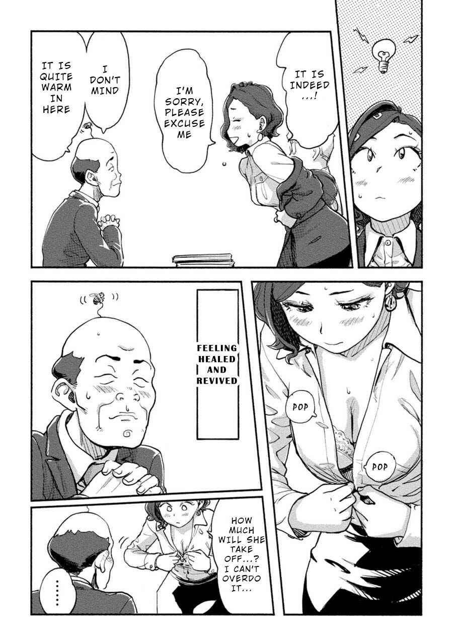 Page 13 Chapter 14 Onna Shunin - Kishi Mieko