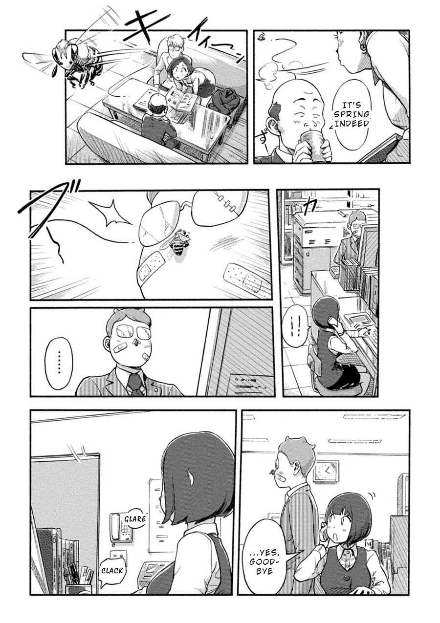Page 15 Chapter 14 Onna Shunin - Kishi Mieko