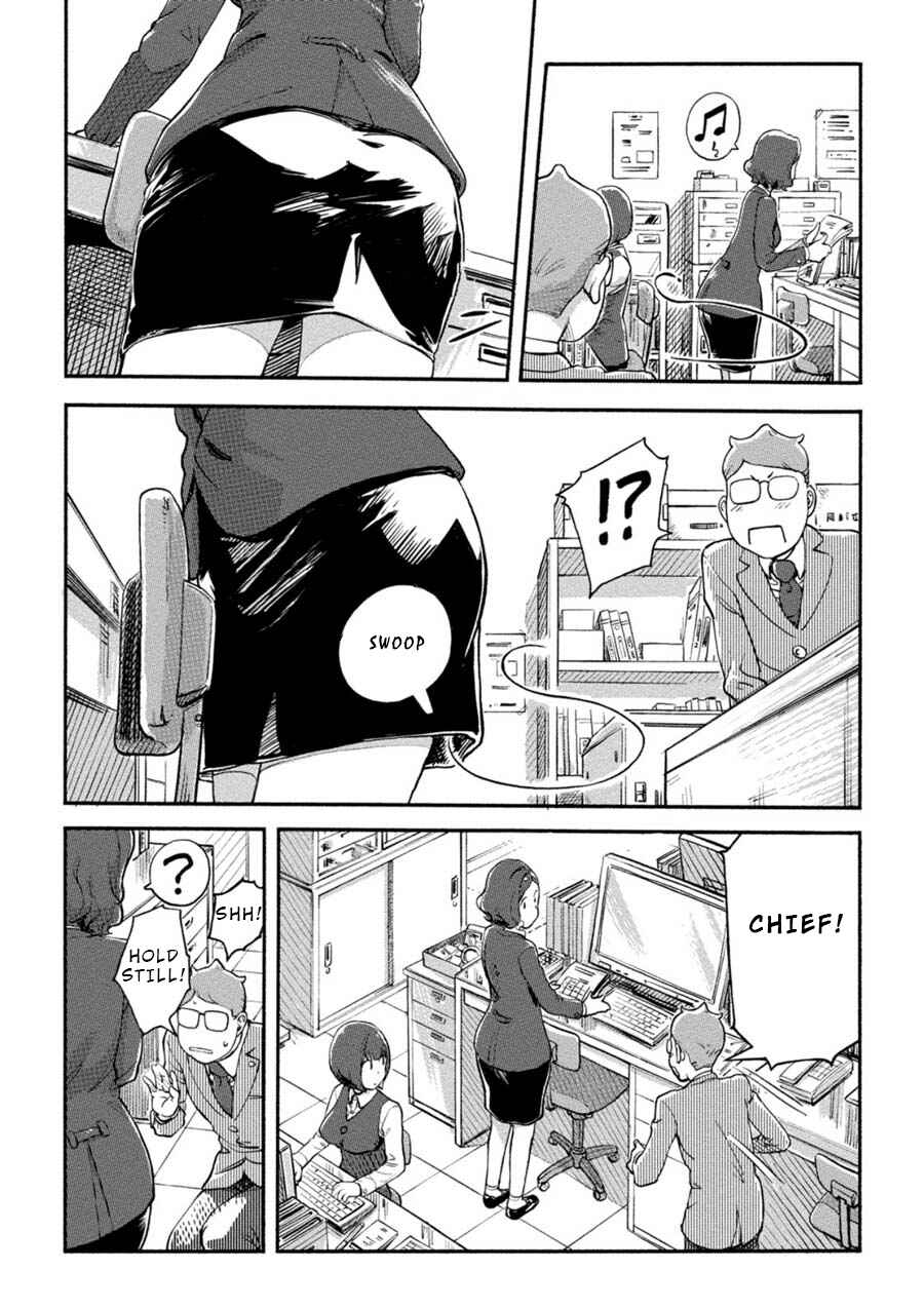 Page 2 Chapter 14 Onna Shunin - Kishi Mieko