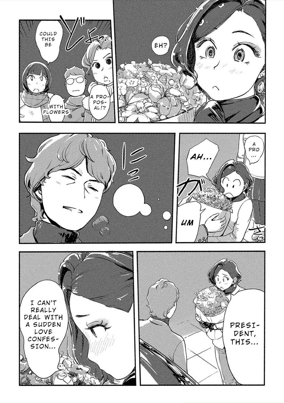 Page 11 Chapter 23 Onna Shunin - Kishi Mieko