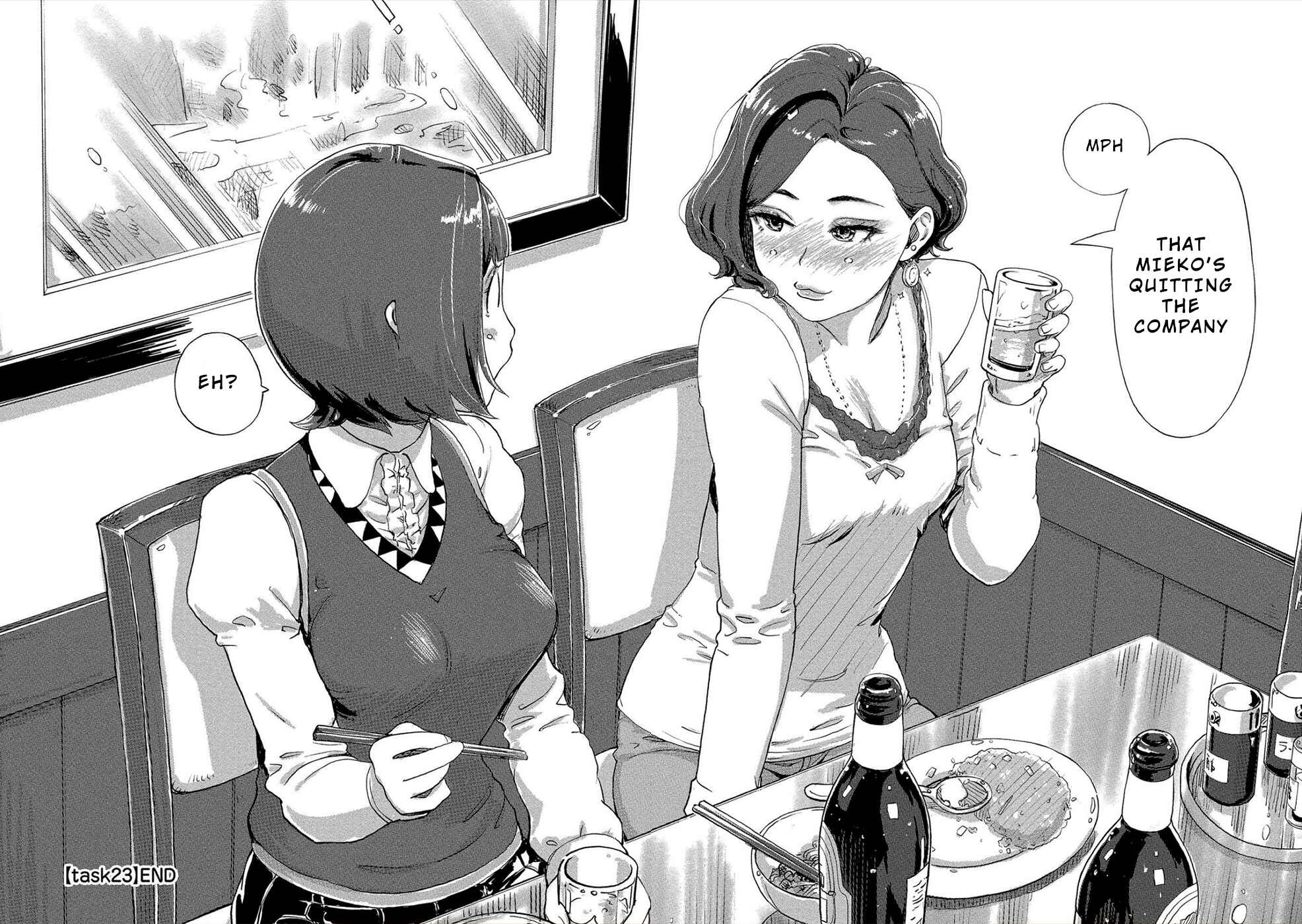 Page 18 Chapter 23 Onna Shunin - Kishi Mieko