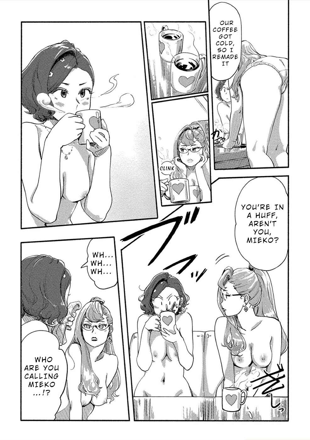 Page 2 Chapter 23 Onna Shunin - Kishi Mieko