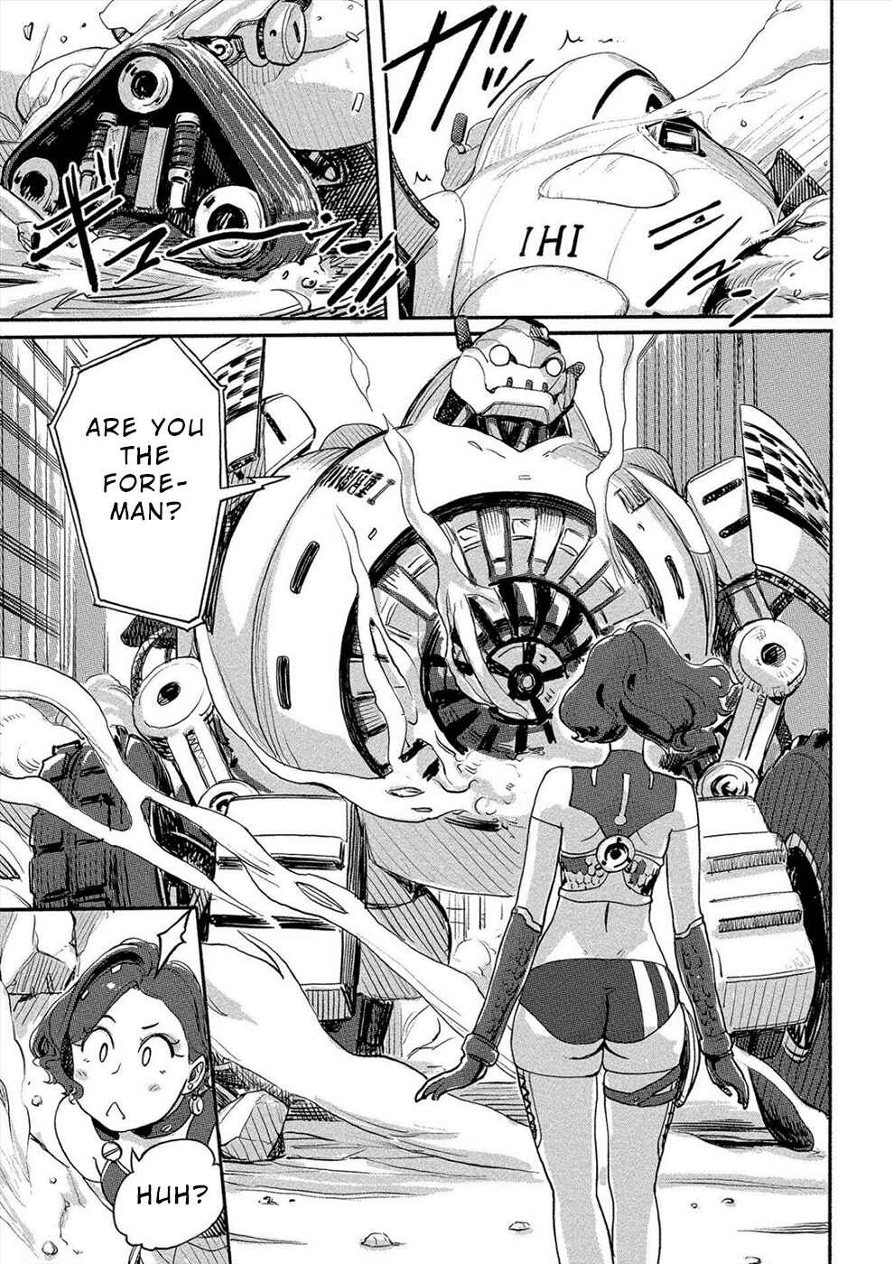 Page 11 Chapter 29 Onna Shunin - Kishi Mieko