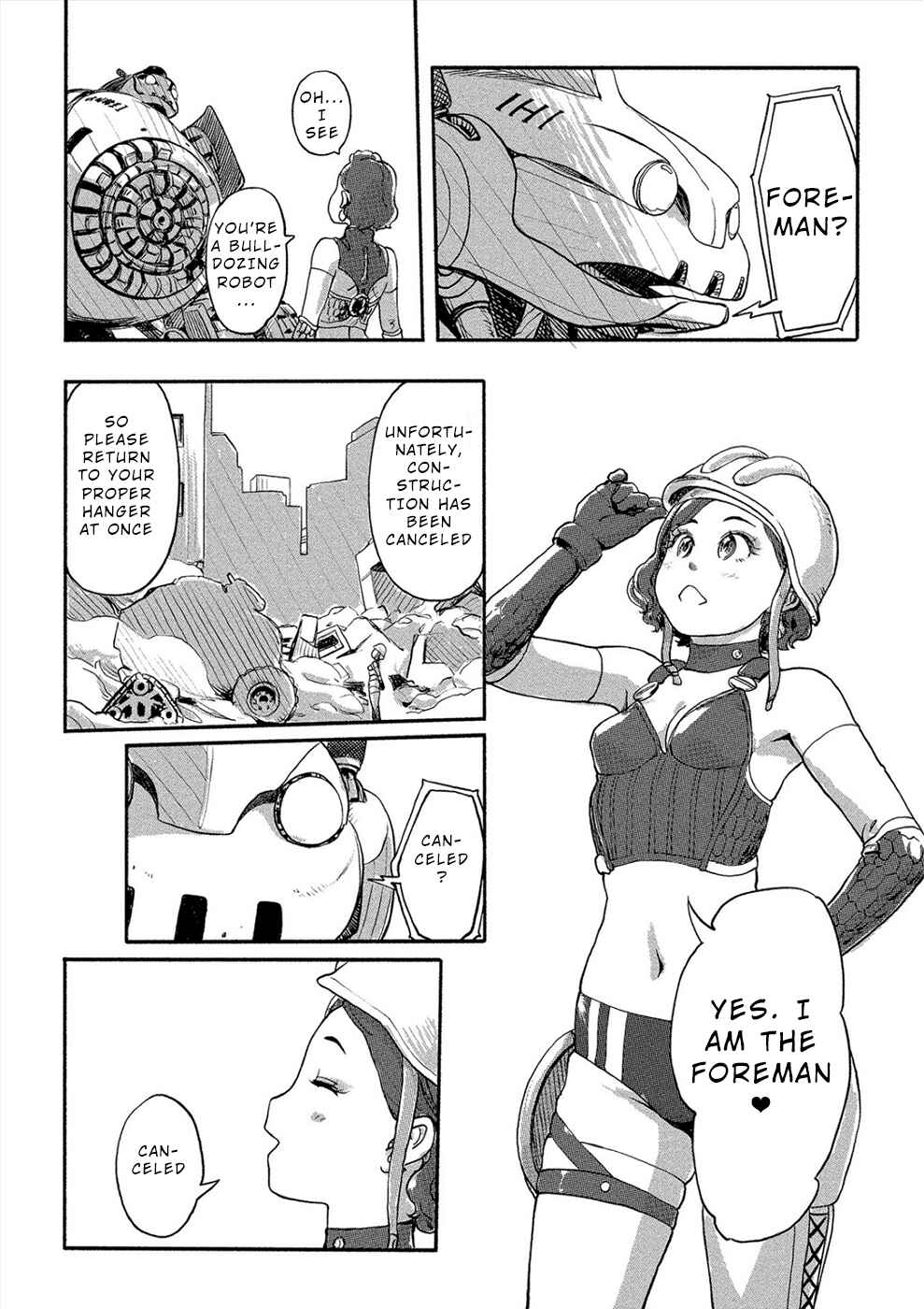 Page 12 Chapter 29 Onna Shunin - Kishi Mieko