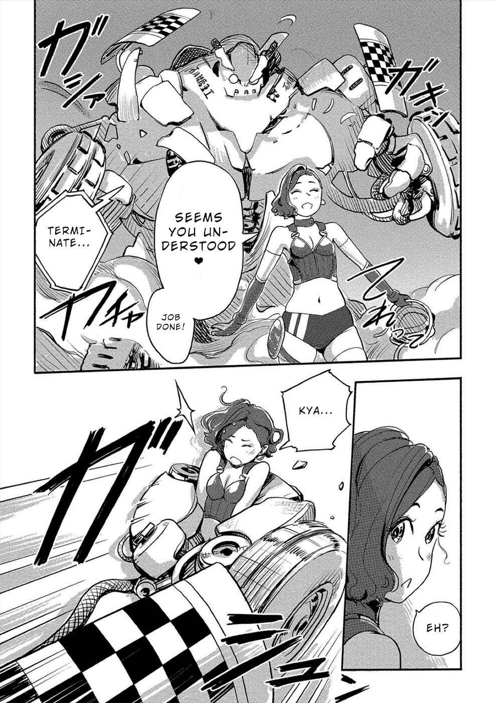 Page 13 Chapter 29 Onna Shunin - Kishi Mieko