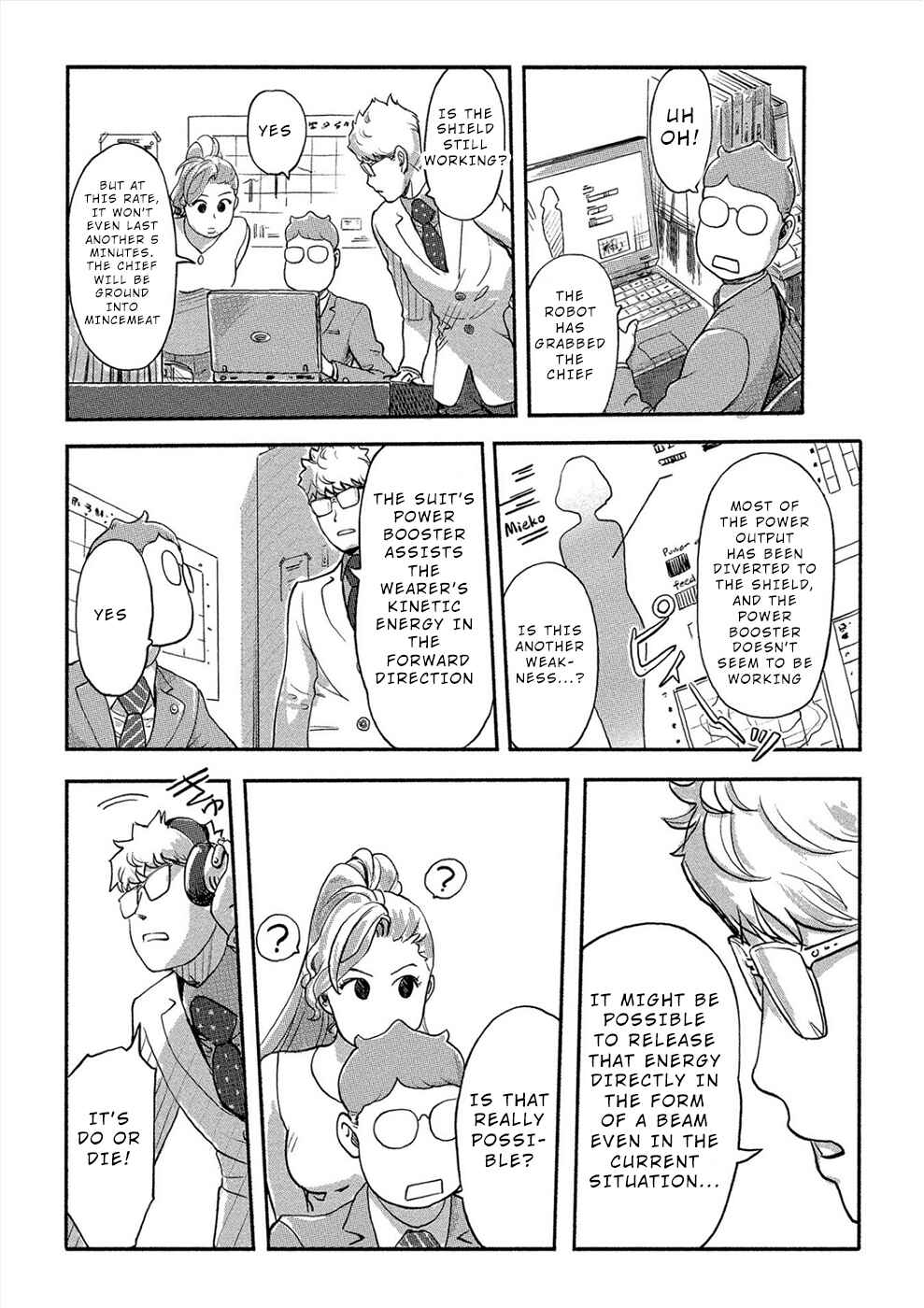 Page 14 Chapter 29 Onna Shunin - Kishi Mieko