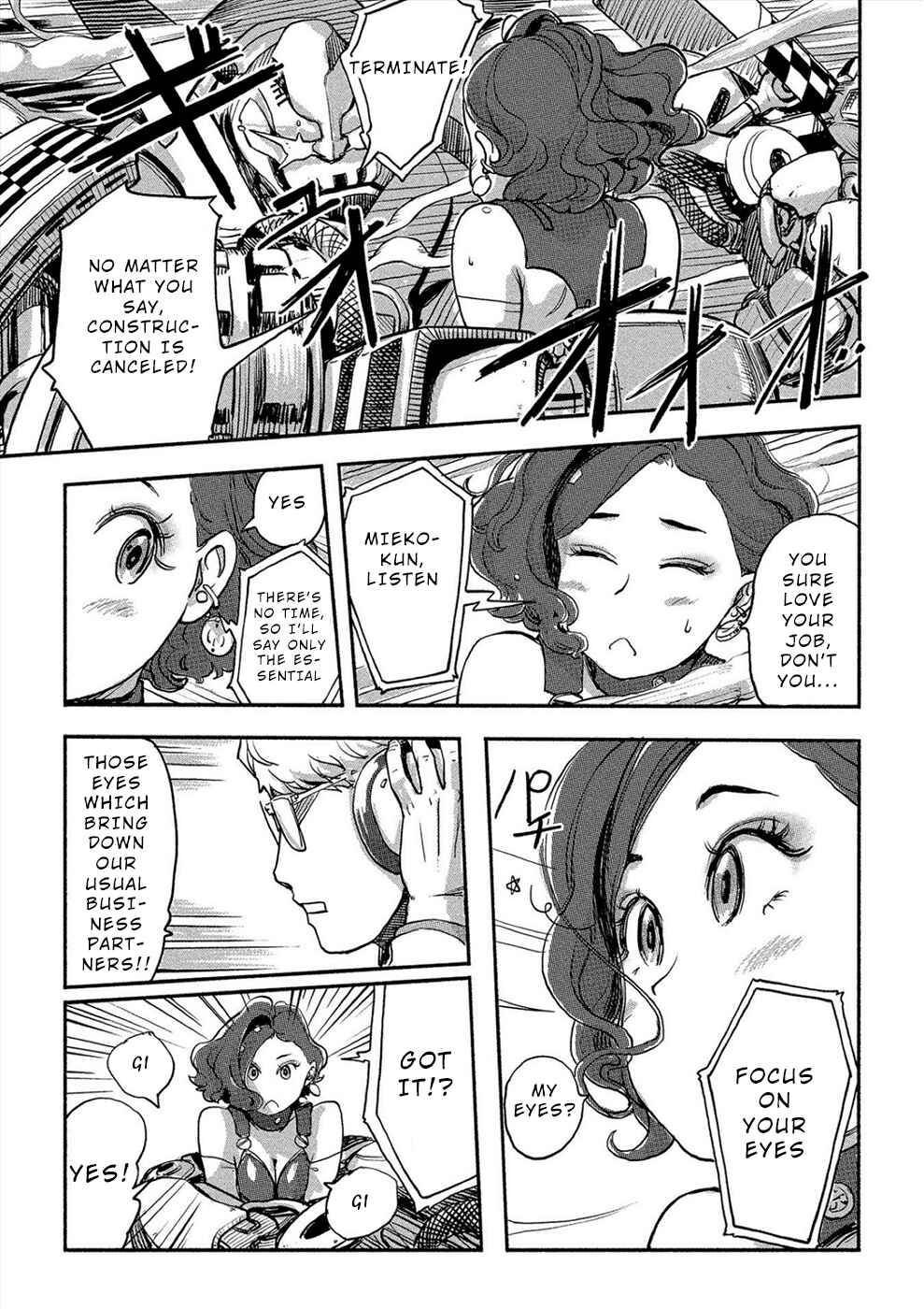 Page 15 Chapter 29 Onna Shunin - Kishi Mieko