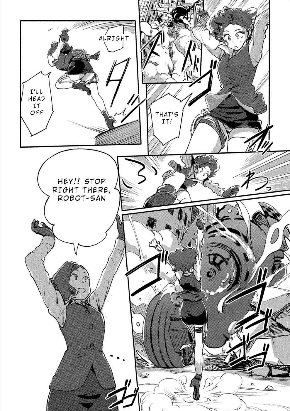 Page 8 Chapter 29 Onna Shunin - Kishi Mieko
