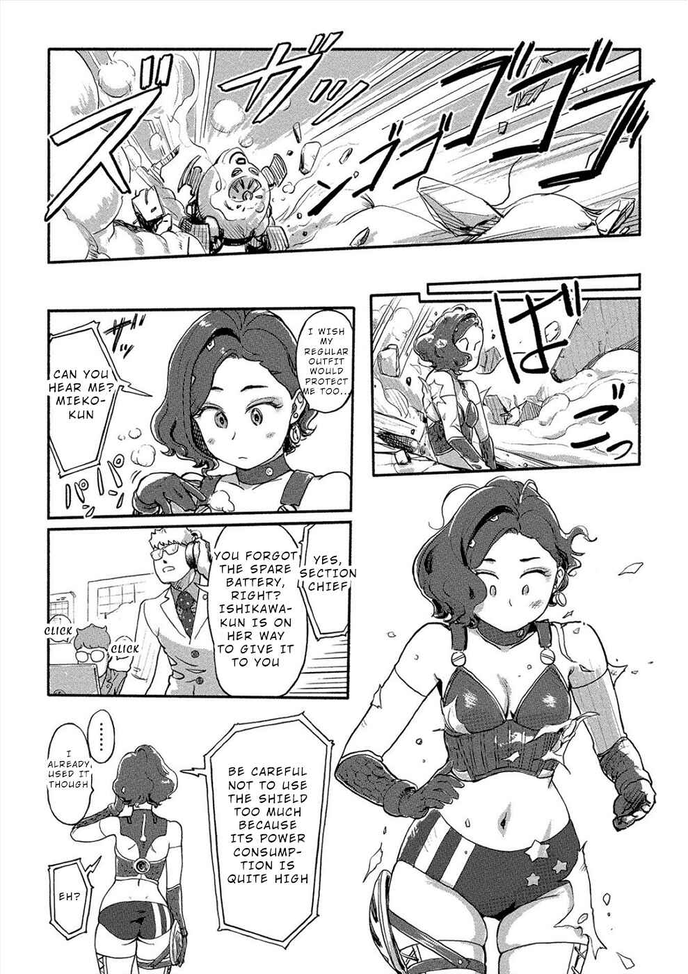 Page 9 Chapter 29 Onna Shunin - Kishi Mieko