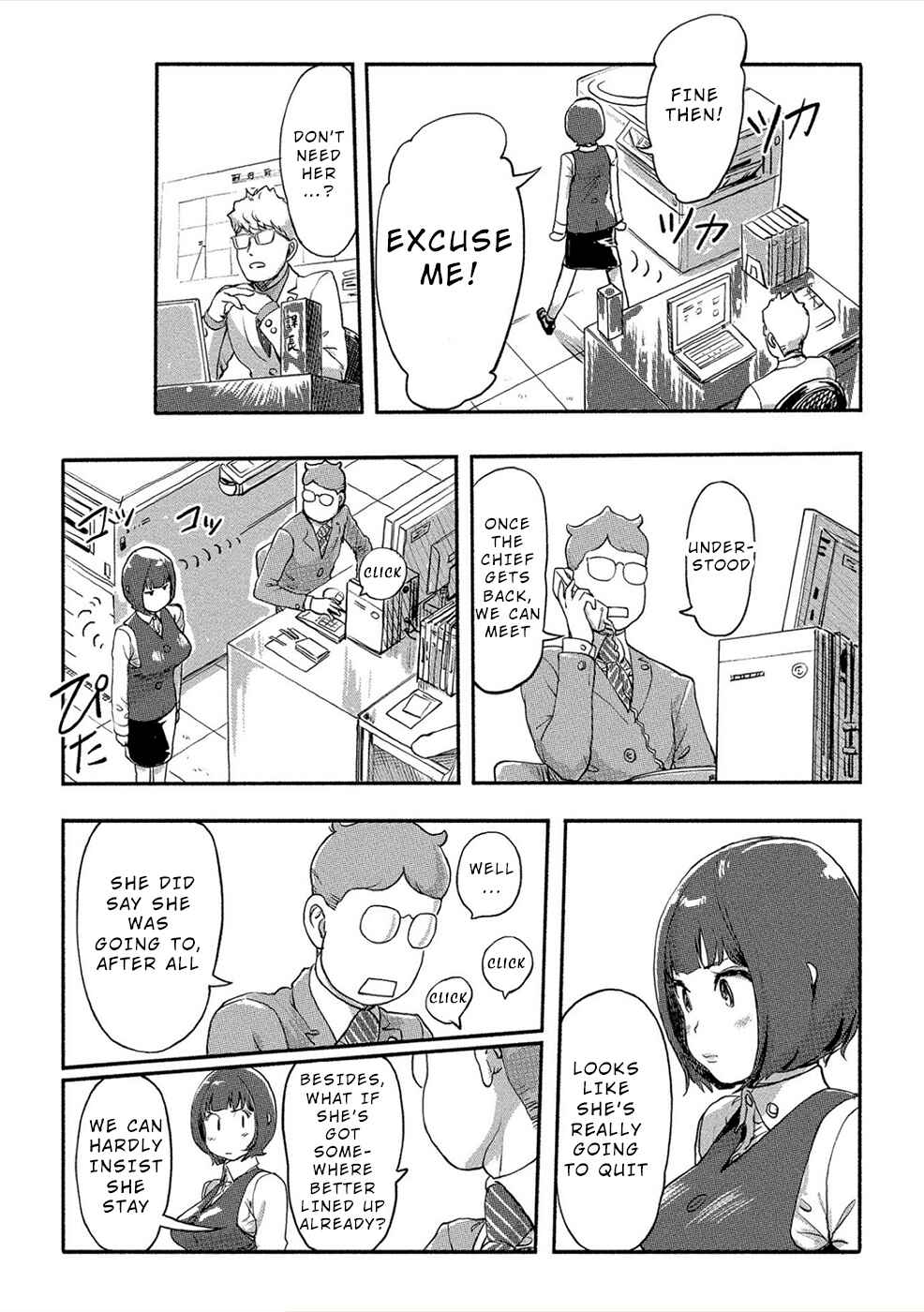 Page 10 Chapter 24 Onna Shunin - Kishi Mieko